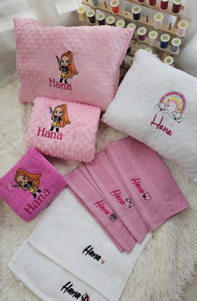 Kids Personalised Gifts